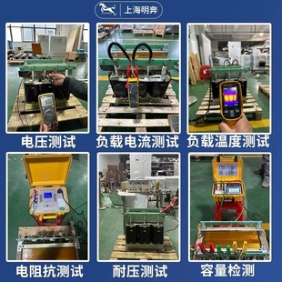 远距离电压低隧道升压l增压稳压三相变压器300V330V340V升380V400