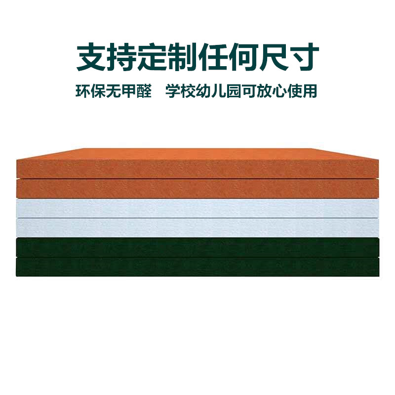 定制彩色毛毡板墙毡软木板照片墙贴背景板学N校幼儿园展示板留言