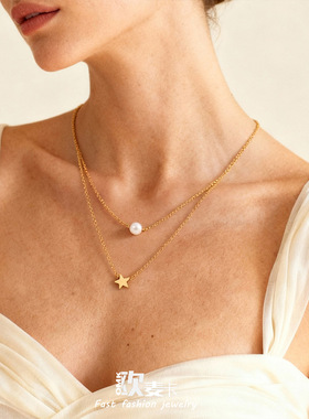 不锈钢星星贝珠设计感双层项链 欧美通勤叠戴镀18K金百搭个性首饰