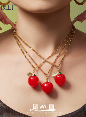 谜丽 5A锆石大颗樱桃吊坠不锈钢锁骨链镀18k真金简约甜美项链女款