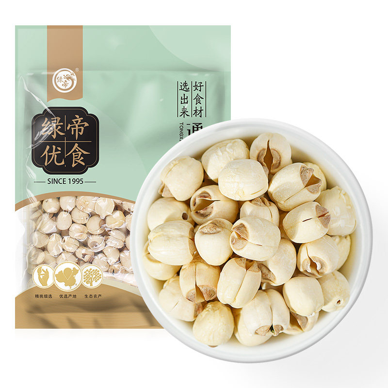 绿帝莲子干货无杂品质食材家用炖煮甜汤煲汤原料老少皆宜营养食材