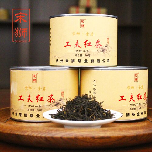 杭州特产一级工夫红茶50克/罐