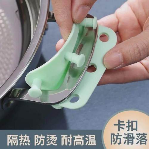 特厚硅胶防烫夹耐高温铸铁锅把手隔热手套手夹锅柄锅耳套锅耳夹垫