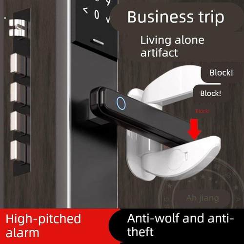 安全锁独居女生阻门器防盗门神器防撞门阻器必背家用酒店门挡防狼