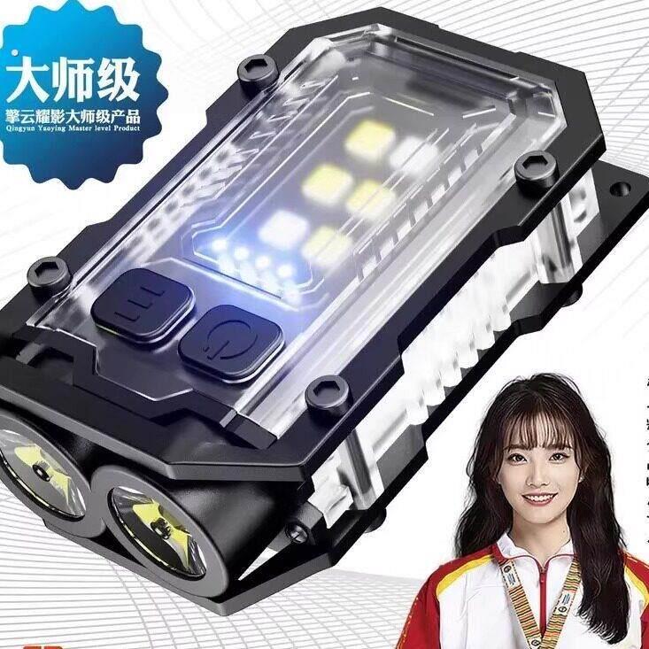新款可携式钥匙扣强光手电筒|定焦强光手电筒手电筒|直充