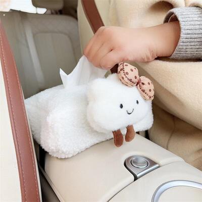 车载纸巾盒2025新款高级感可爱云朵汽车内扶手箱座式好看的纸巾盒