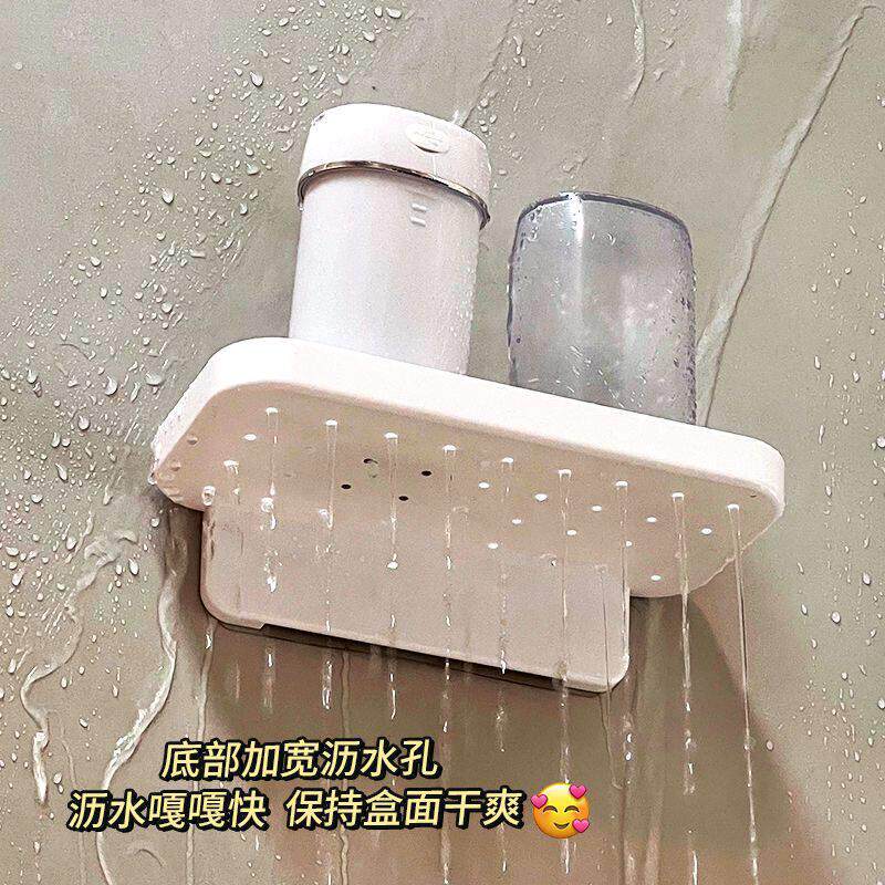 冲牙机喷嘴收纳盒洗牙器牙刷杯沥水架洁牙器配件收纳