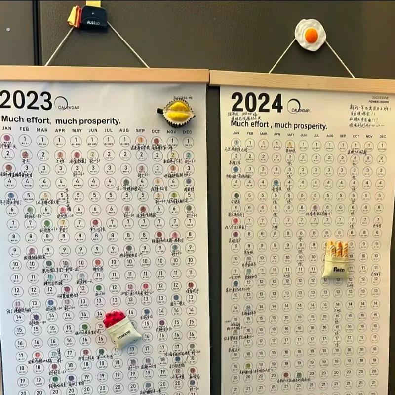 木质日历2025年ins风挂历自律打卡计画表年历 单张挂墙小红书爆款