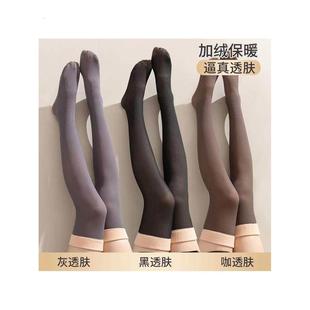秋冬过膝袜套女假透肉护腿加厚加绒透肤保暖护膝网红雪地长高筒袜