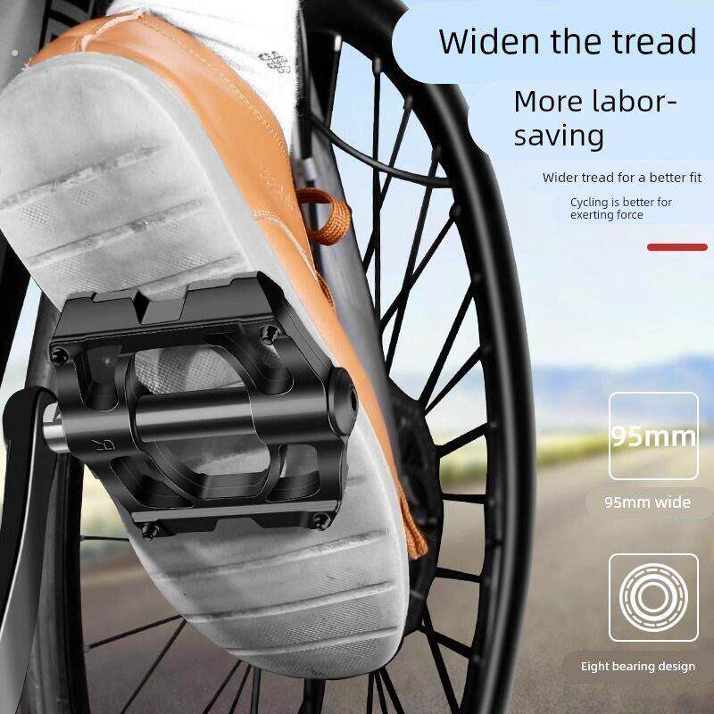 自行车脚踏板山地车脚蹬子培林轴承公路儿童单车通用踏板配件大全