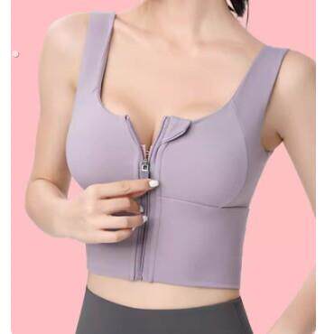 前拉炼运动内衣女防震跑步防下垂外穿高强度瑜伽跳绳健身背心文胸