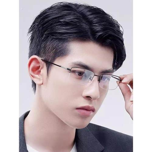 防蓝光抗辐射近视眼镜男士可配有度数超轻帅气商务半框无度数平光