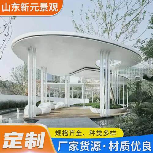 定制不锈钢廊架雕塑厂家大型园林风景区庭院景亭不锈钢异形长廊雕