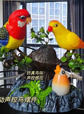 新款声控小鸟儿童玩具大全仿真声控鹦鹉客厅玄关书桌茶桌摆件可爱