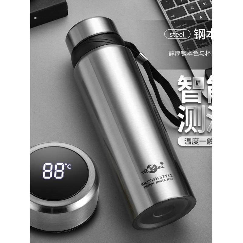 304不锈钢水杯单层不保温夏季水壶大容量男便携车载户外运动杯子