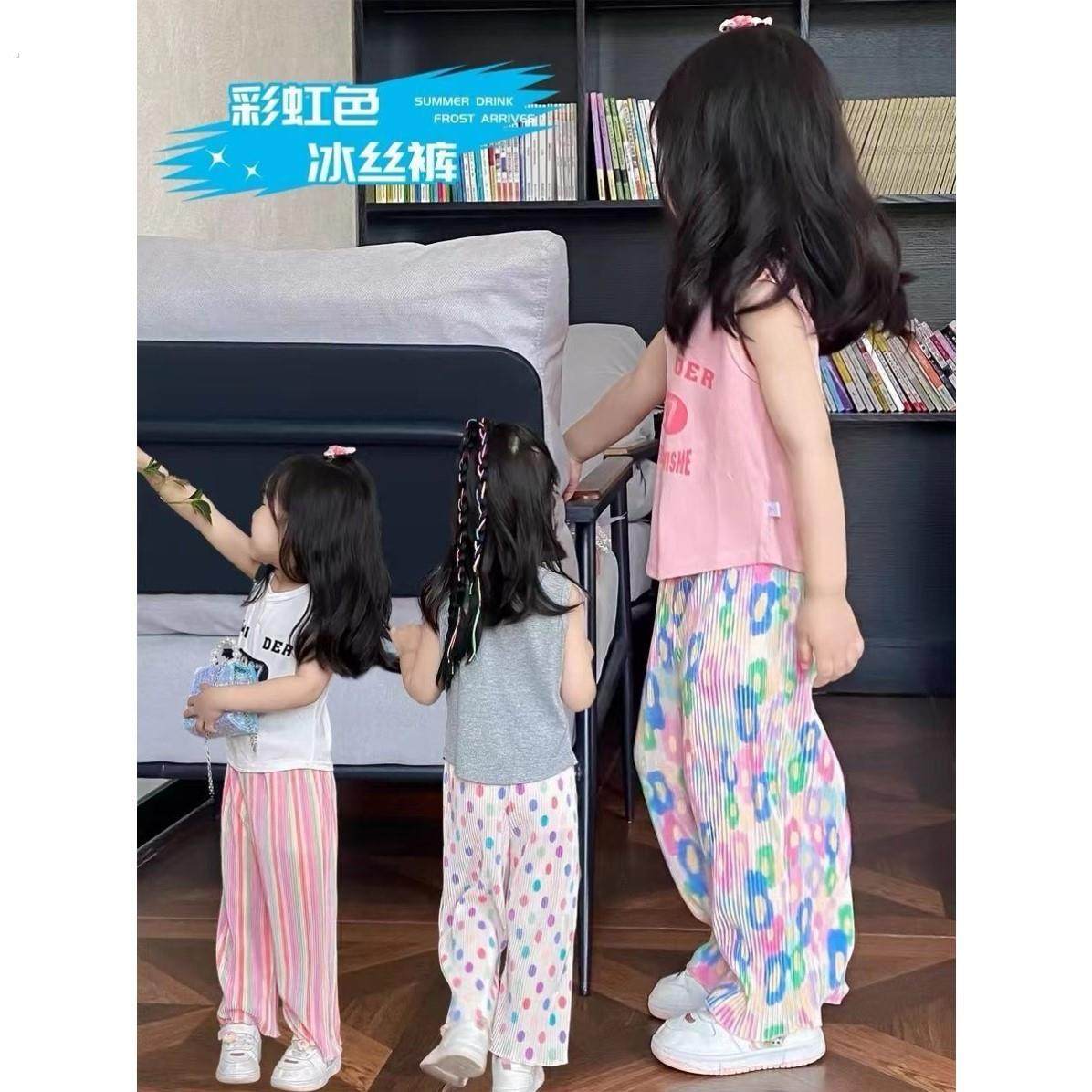 裤子女童2024新款爆款夏天儿童阔腿裤女孩小童夏季冰丝防蚊裤薄款