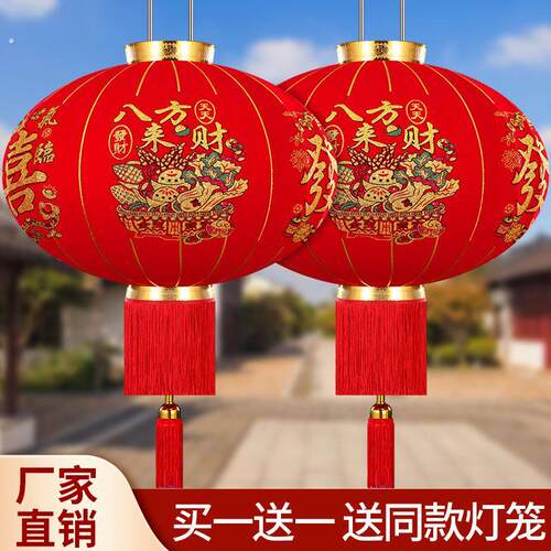 2026马年新款春节灯笼植绒长杆灯笼新年装饰户外灯笼乔迁阳台灯笼