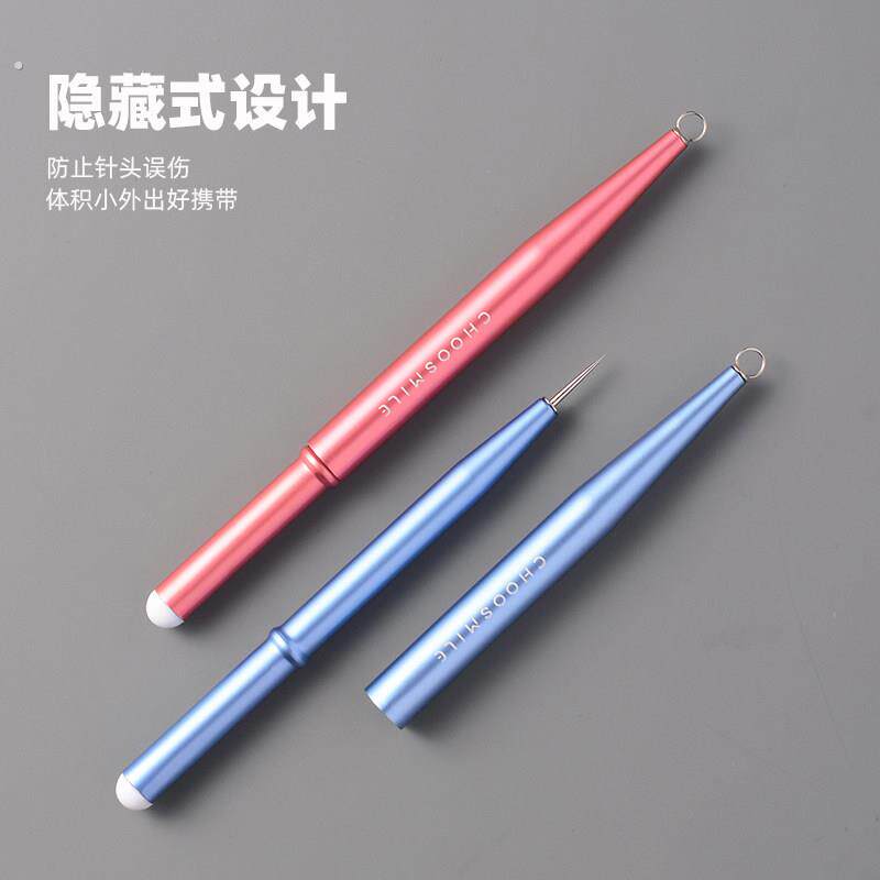 超尖细粉刺针痘痘专用针排针美容院专用挑挤暗疮针黑头针挤痘工具