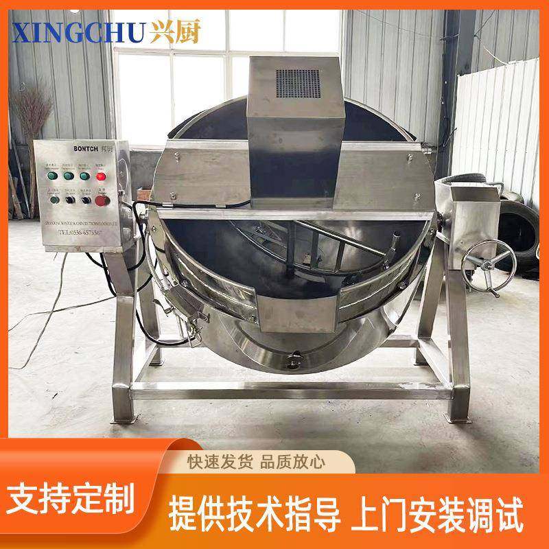 搅拌炒锅可倾式电加热小龙虾酱料炒制夹层锅猪耳猪蹄蒸煮夹层锅,清洗/食品/商业设备,其他食品加工设备,淘宝优惠券,粉丝福利购,淘宝优惠卷