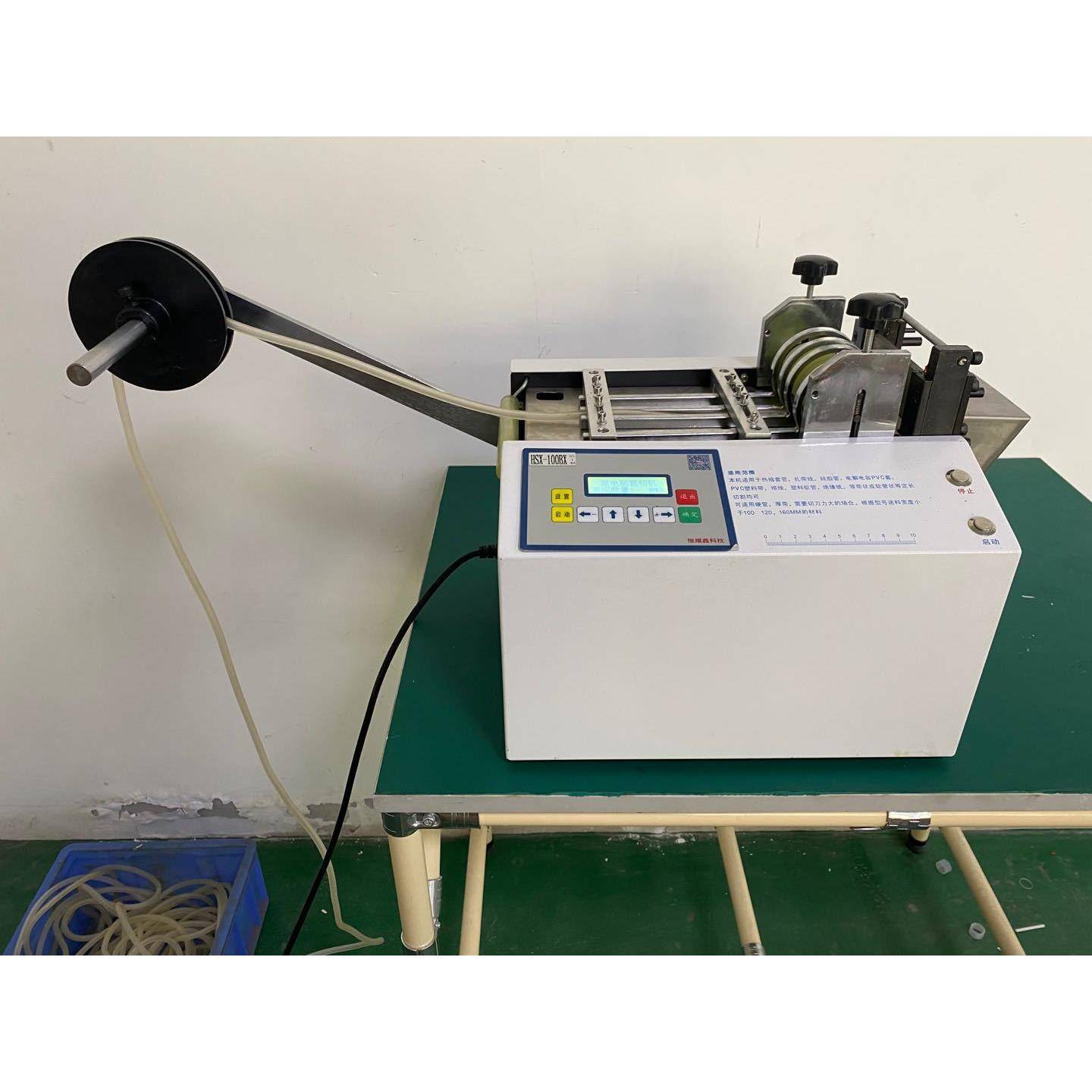 全自动橡皮筋快速切断机橡胶塞精密裁切机微电脑空调保温管切管机