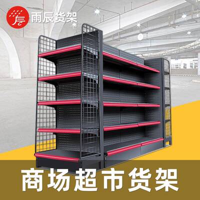 商超货架便利店架子可拆卸双面单面组合多层饮料货架货架超市