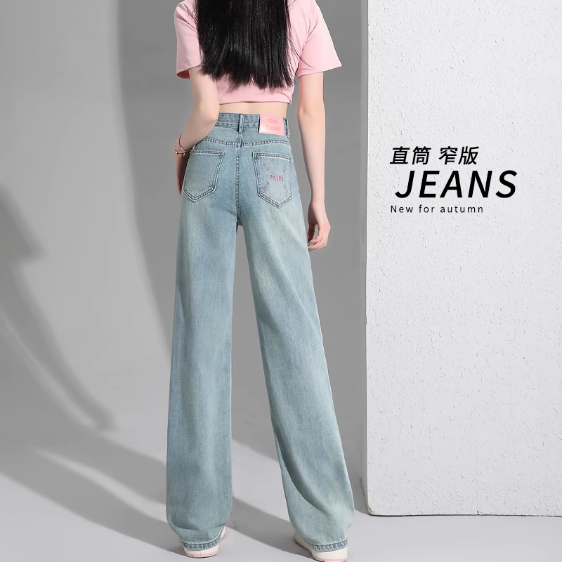 2025年春季新款浅蓝复古牛仔裤女