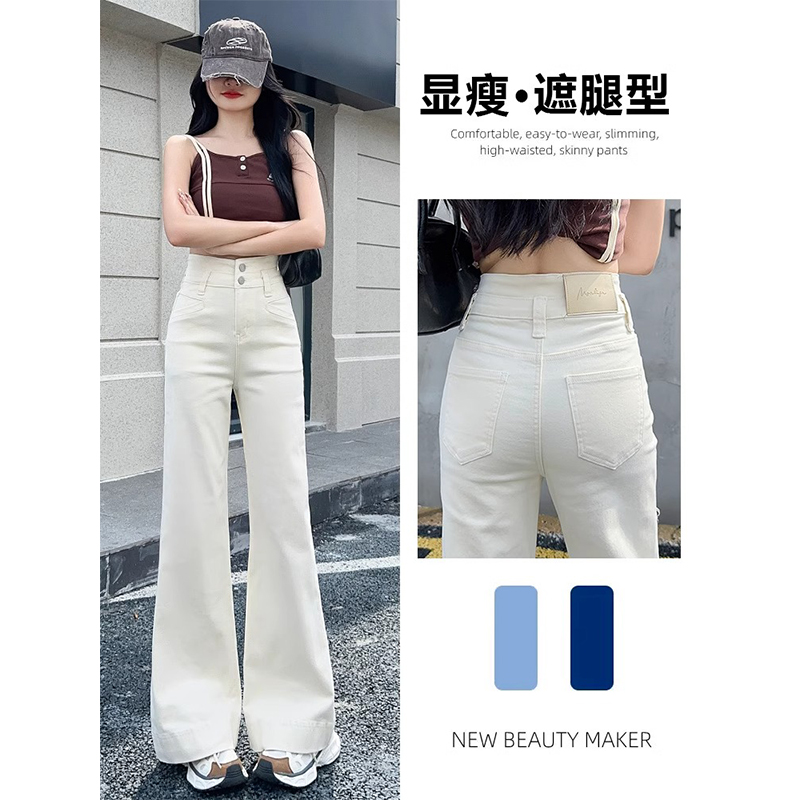 2025年春季新款微喇阔腿牛仔裤女