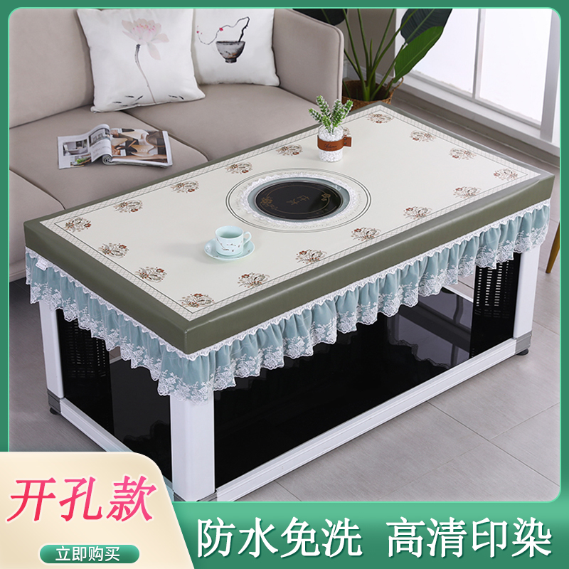 电炉罩套防水防油烤火桌防水皮罩开孔长方形皮革桌布罩免洗茶几罩