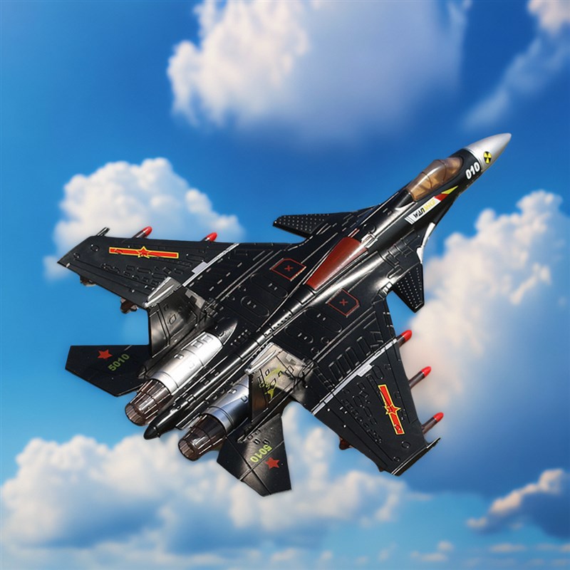 合金歼15战斗机预警机模型儿童飞机玩具仿真男孩耐摔成品航模摆件