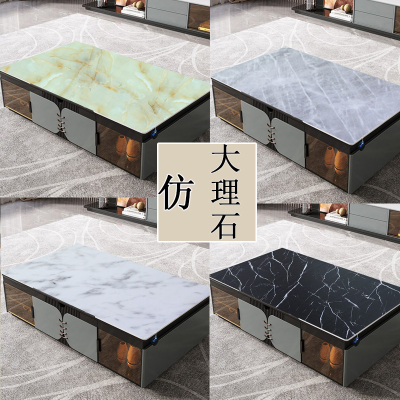 现代简约仿大理石桌布防水防油免洗防烫pvc塑料桌垫茶几垫可裁剪