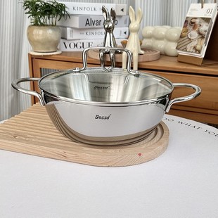 双耳304不锈钢汤锅 炒锅 火锅汤盆 宝宝辅食锅 蒸锅