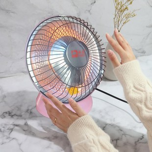 2024年新款 桌面小太阳取暖器办公室桌下烤火炉节能小型8寸静音