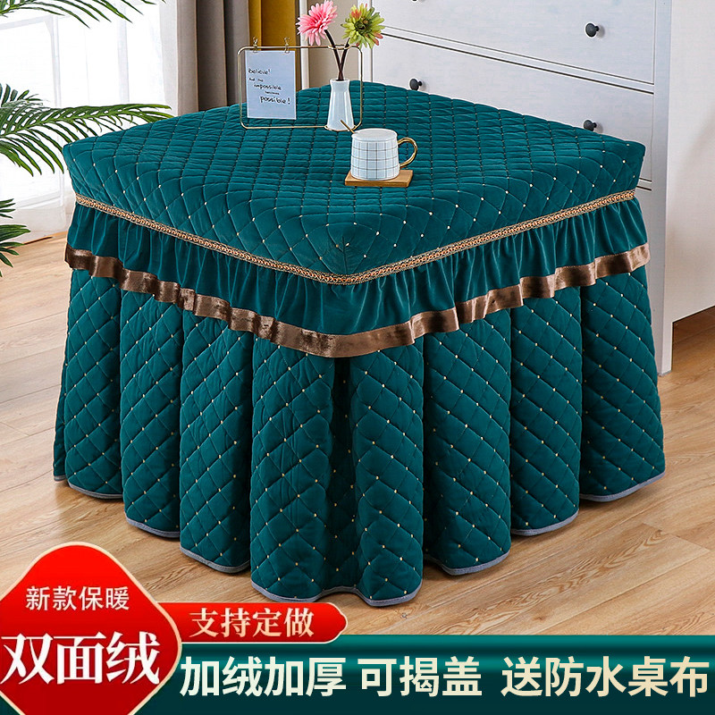 烤火桌布罩电暖桌被子长方形正方形桌罩电炉罩加绒加厚烤火罩取暖