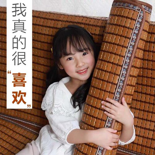 夏天夏季麻将沙发垫冰丝防滑窄边凉席竹席子通用凉垫客厅欧式定制