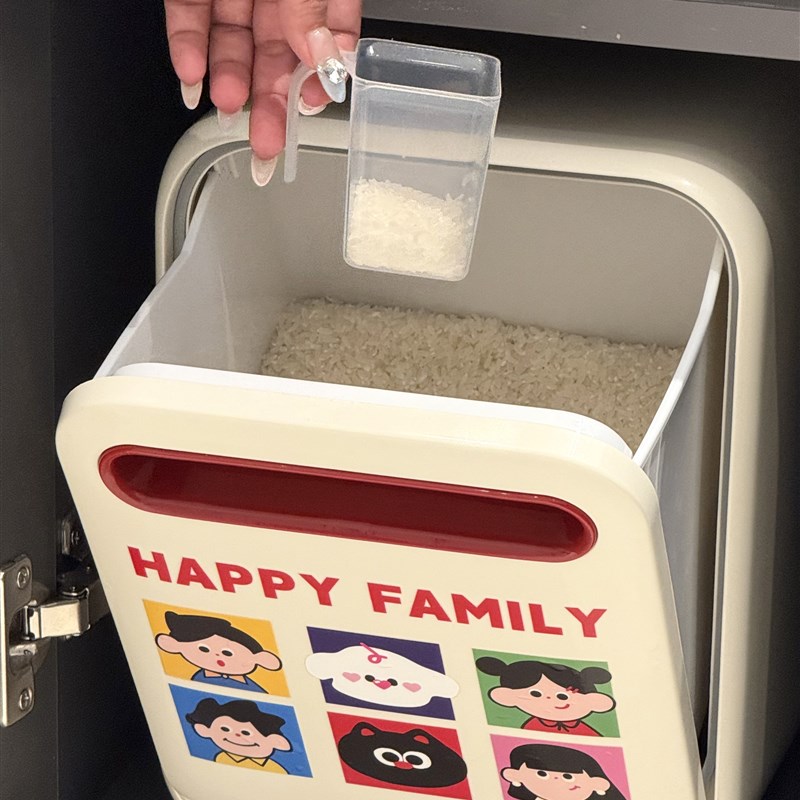 大容量米桶10斤装防虫防潮密封家用大米储存容器米箱储粮桶米缸