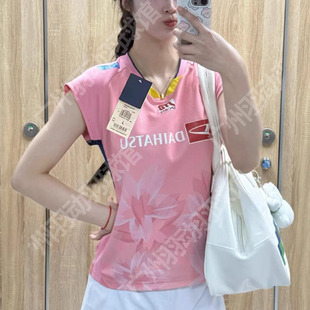 2025新款志田千阳日韩安洗莹大赛服飞袖羽毛球服女套装比赛运动服