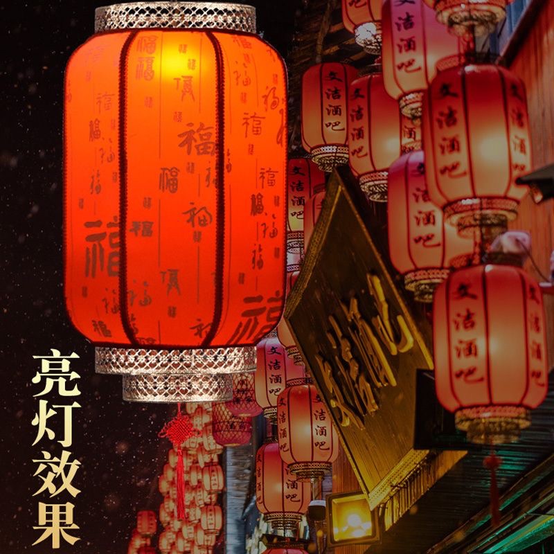 新中式灯笼仿羊皮阳台户外防水饭店广告印字定制仿古手工装饰宫灯