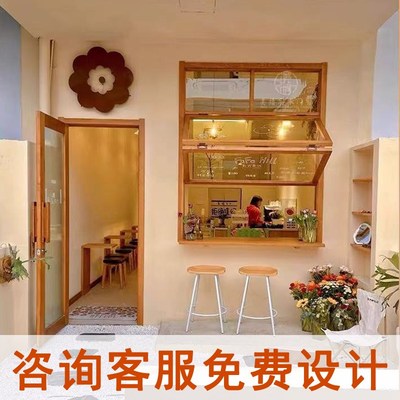 定制实木门窗上下折叠窗复古原木风咖啡蛋糕店民宿花店网红商铺门