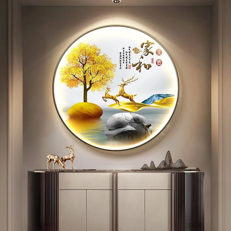 现代轻奢餐厅装饰画圆形高级感发光壁画客厅玄关背景墙挂画壁灯画图片