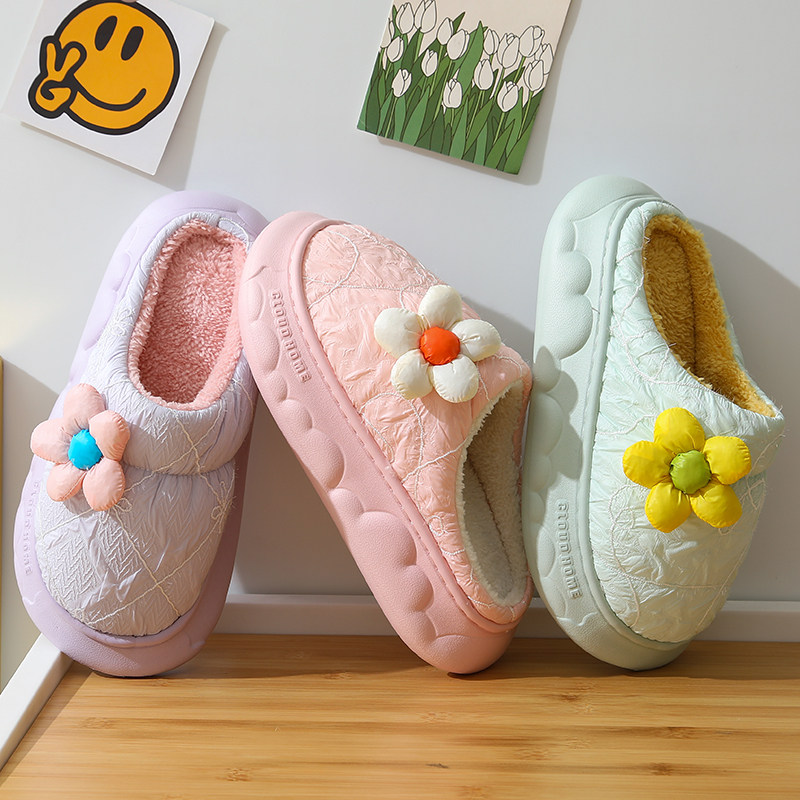 棉拖鞋女冬季居室内防滑可爱时尚毛绒保暖学生静音厚底棉拖鞋,居家布艺,居家棉拖/棉鞋,淘宝优惠券,粉丝福利购,淘宝优惠卷