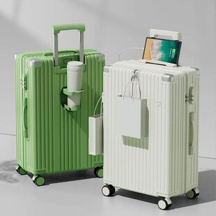 水杯架USB充电防撞包角挂钩行李箱拉杆密码旅行箱包静音万向轮