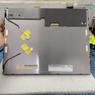 G150XG03 V0 G150XG01 V1 G150XG01 V0友达原装工业液晶屏 质保