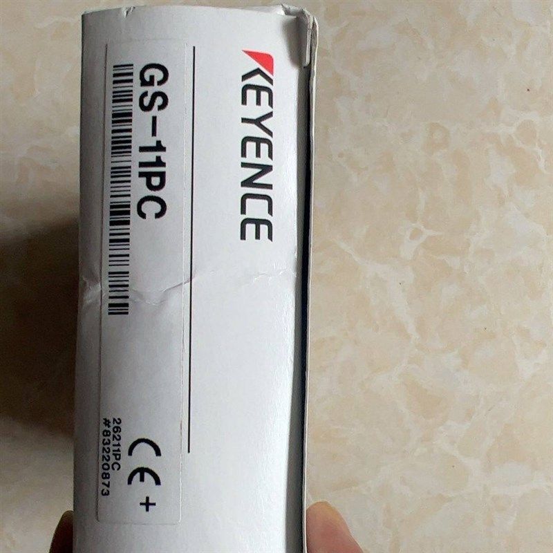 安全锁GS-11PC  盒码一致,电子元器件市场,其它元器件,淘宝优惠券,粉丝福利购,淘宝优惠卷