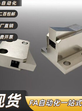 STJJ-S-N-7SA-7A-10A-14A-20A-28A-BL-TP-BT-PL-BH 止回组件