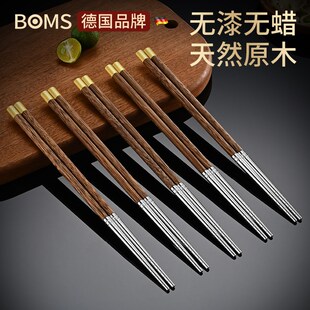 实木筷子无漆无蜡304不锈钢鸡翅木筷防滑防霉耐高温金属快子