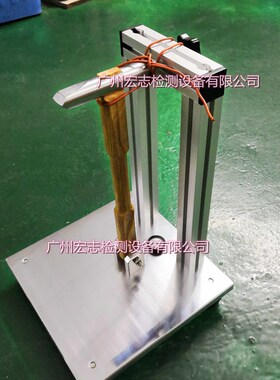 锤击试验装置  镀锌层附着力测试 YDT757 GBT2694-2018