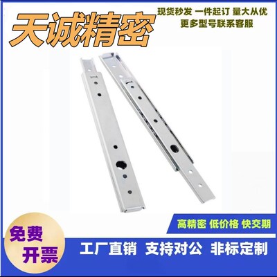 线性滑轨SRY2720-2725-2730-2740-SRXY27三节钢替米S米二节SRY27