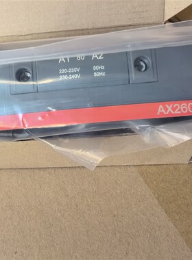 ABB接触器AX260 AX300 AX370 线圈模块220-230V 1SFN165425R1080