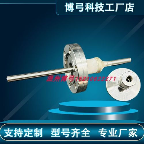 超高真空气体管路实验仪器箱带电离子管CF法兰卡套接头不锈钢