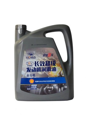 云内动力发动机专用机油适用D25D30YNF40